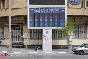 ۸ توصیه طب سنتی برای کاهش عوارض آلودگی هوا