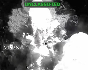 بیست‌ودومین حمله آمریکا به قایق‌ها در اقیانوس آرام