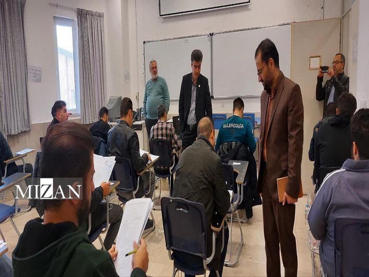 رقابت ۱۴۱۷ داوطلب در آزمون استخدامی قوه قضاییه دادگستری مرکزی