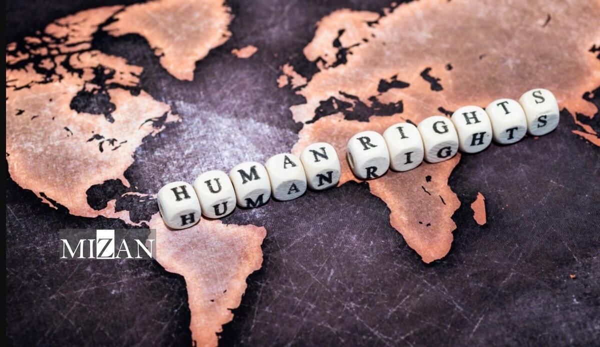 حقوق بشر قربانی بزرگ اقدام‌های قهری یک‌جانبه