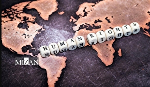 حقوق بشر قربانی بزرگ اقدام‌های قهری یک‌جانبه