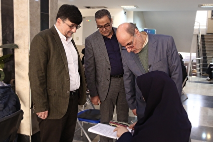 آزمون استخدامی کادر اداری قوه قضاییه سال ۱۴۰۴