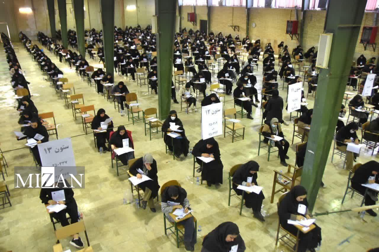 آزمون جذب نیرو برای تقویت محاکم صلح در استان سمنان با حضور ۷۱۱ داوطلب برگزار شد