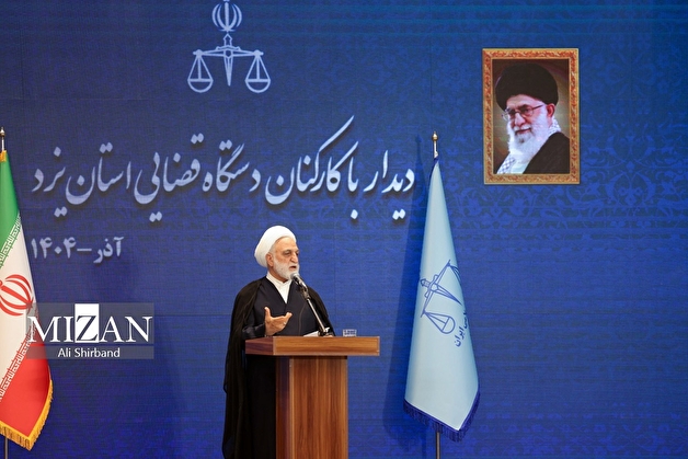 اینفوگرافیک | اقدامات انجام‌شده در سفر رئیس قوه قضاییه و هیئت همراه به استان یزد