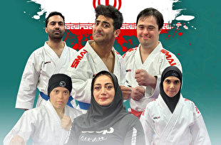 رتبه تک‌رقمی پاراکاراته‌ای‌های ایران در رنکینگ فدراسیون جهانی