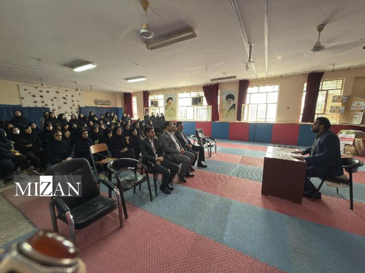 طرح قاضی در مدرسه در مدارس شهر‌های مختلف استان خوزستان برگزار می‌شود