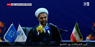 معاون اول قوه قضاییه: دشمن می‌کوشد مسیر عدالت را بسته جلوه دهد