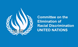 انتقاد کمیته منع تبعیض نژادی سازمان ملل از وضعیت بومیان در نیوزیلند و سوئد