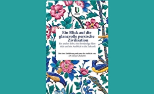 کتاب «نگاهی به تمدن شکوهمند ایرانی» در وین منتشر شد