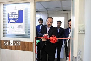 مرکز مدیریت ارتباط با شهروندان سازمان ثبت احوال کشور افتتاح شد