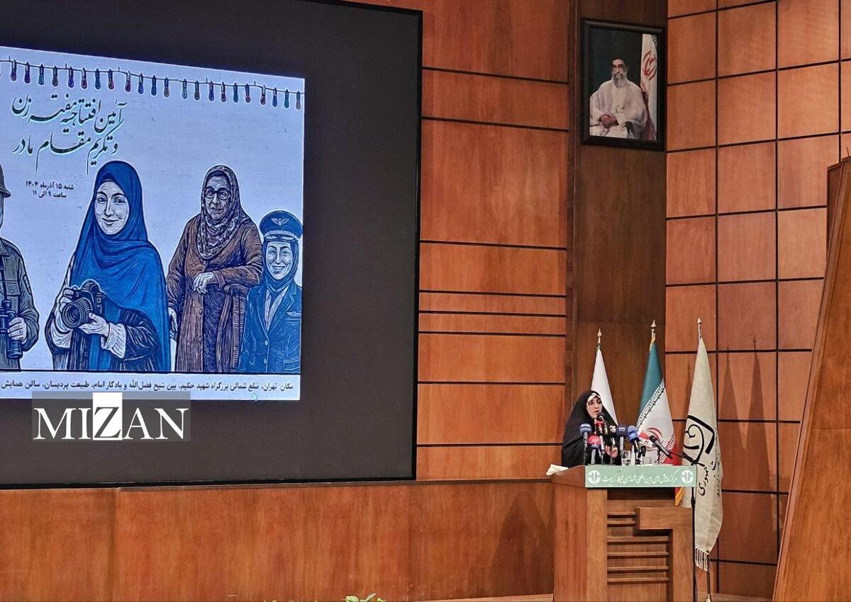 ۲۴ درصد اختراعات کشور متعلق به زنان است