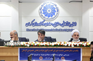 رئیس کل دادگستری کرمان: قوانین سخت‌گیرانه قاچاق نتیجه معکوس داشته و مانع فعالیت سالم اقتصادی شده است