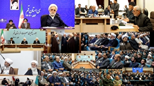 نگاهی به سفر رئیس قوه قضاییه به استان یزد