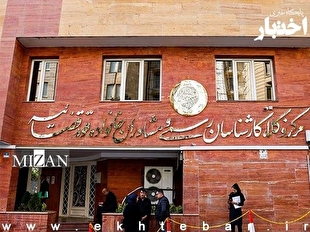 سفارت چین از قوه قضاییه و مرکز وکلا بهدلیل حمایت حقوقی از اتباع این کشور قدردانی کرد