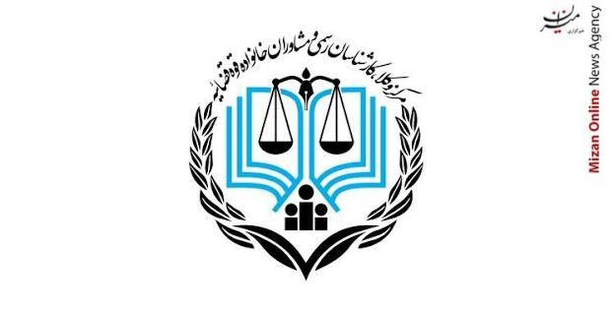 سفارت چین از قوه قضاییه و مرکز وکلا به‌دلیل حمایت حقوقی از اتباع این کشور قدردانی کرد