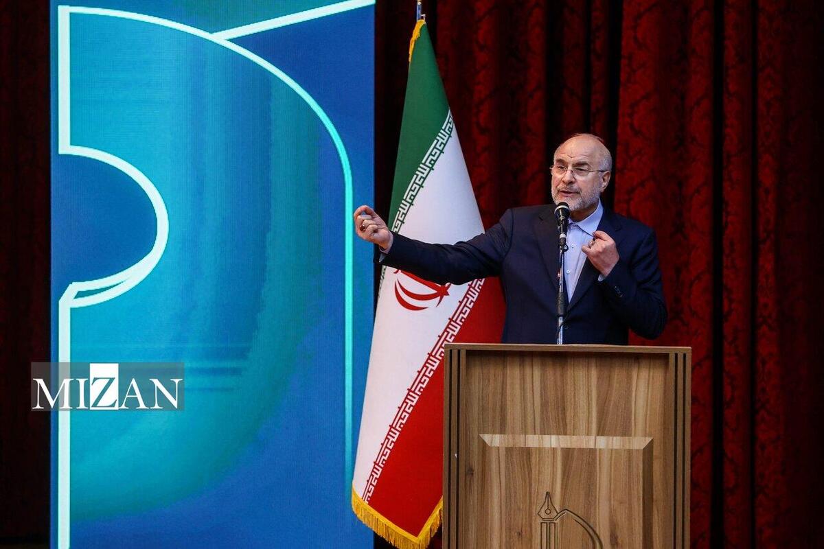 قالیباف: لایحه برنامه هفتم با نگاه مسأله محوری، مردمی سازی و نخبه سازی تدوین شده است