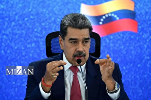 مادورو: ونزوئلا تنها نیست/ تظاهرات در آمریکا علیه تحرکات نظامی در کارائیب