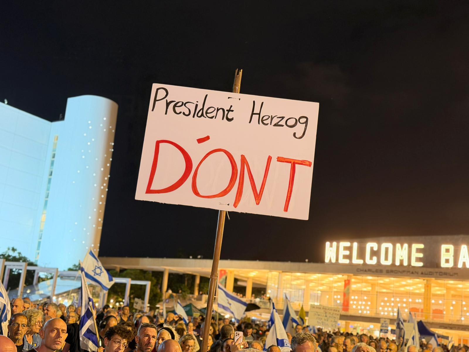 نتانیاهو زیر فشار دوگانه عفو یا کناره‎گیری از عرصه سیاست