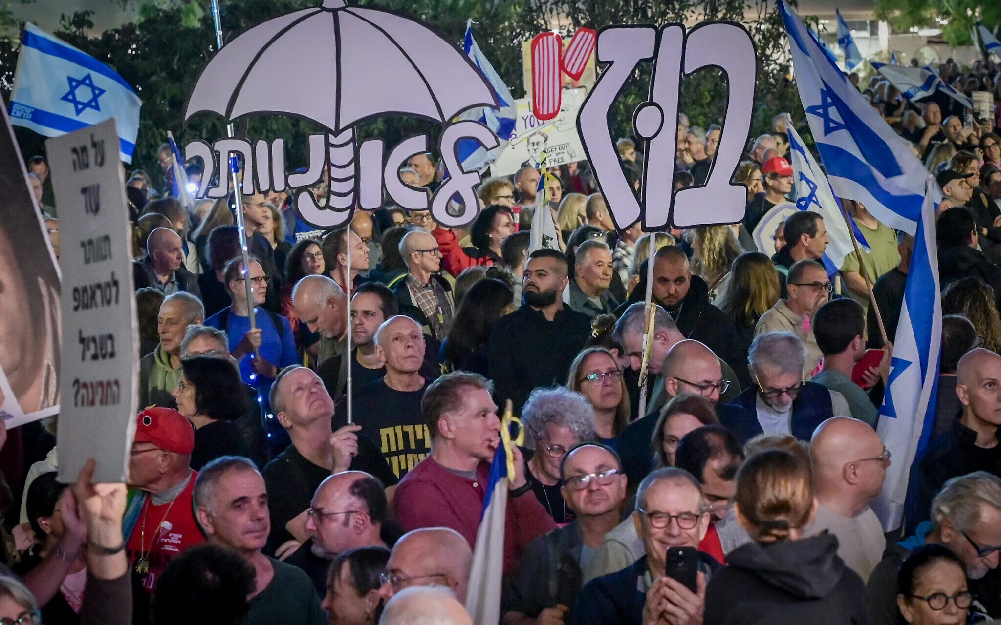 نتانیاهو زیر فشار دوگانه عفو یا کناره‎گیری از عرصه سیاست