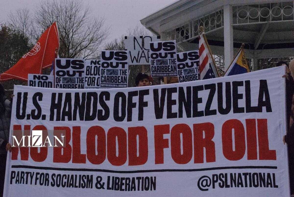 اقدام‌های ضدحقوق بشری واشنگتن در کارائیب