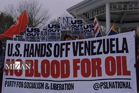 اقدام‌های ضدحقوق بشری واشنگتن در کارائیب