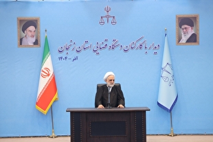 رئیس قوه قضاییه: رویکرد دستگاه‌های نظارتی و حفاظتی نباید مبتنی بر مچ‌گیری باشد، بلکه رویکرد آنها باید ناظر بر اصلاح باشد.