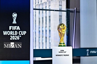 پوستر رسمی فیفا برای گروه ایران در جام‌جهانی ۲۰۲۶