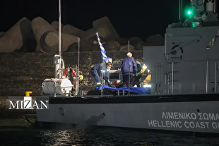 کشف جسد ۱۷ مهاجر در سواحل یونان