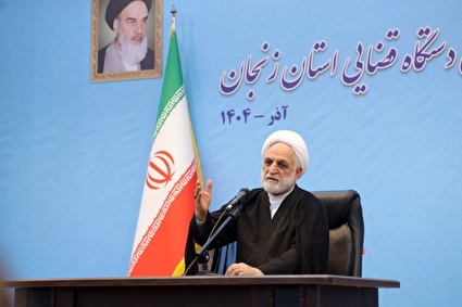 سفر رئیس قوه قضاییه به استان زنجان