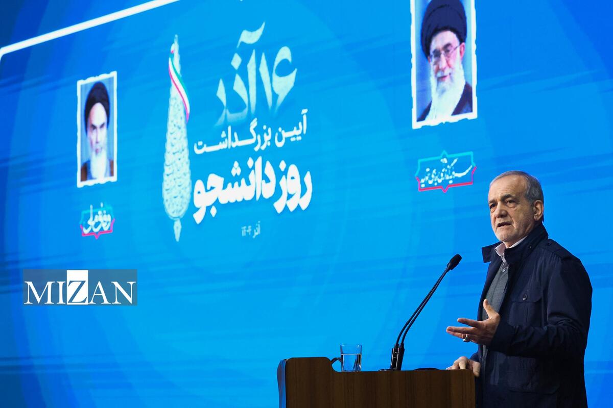 پزشکیان: نمی‌توانیم بنزین گران را به عده‌ای ارزان بدهیم و برای تامین کالا‌های اساسی ارز نداشته باشیم