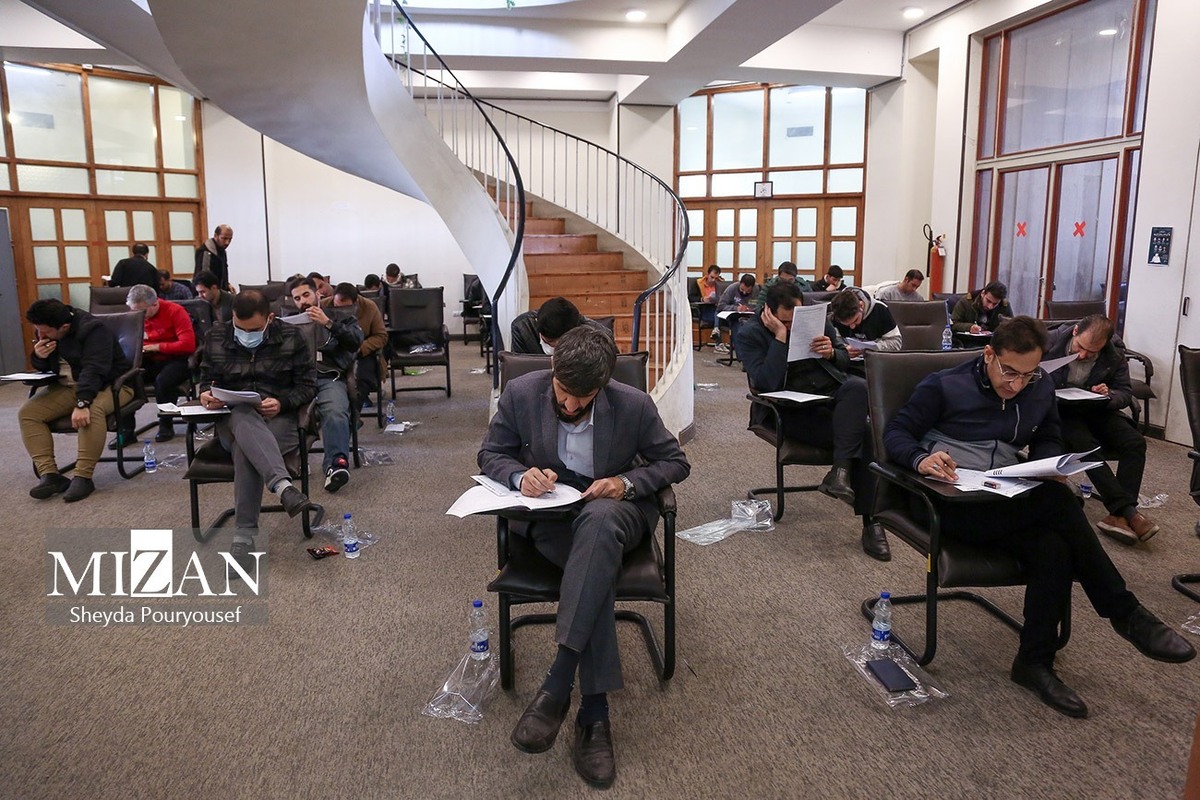 اعلام نتایج آزمون اخذ پروانه مشاوره خانواده سال ۱۴۰۴