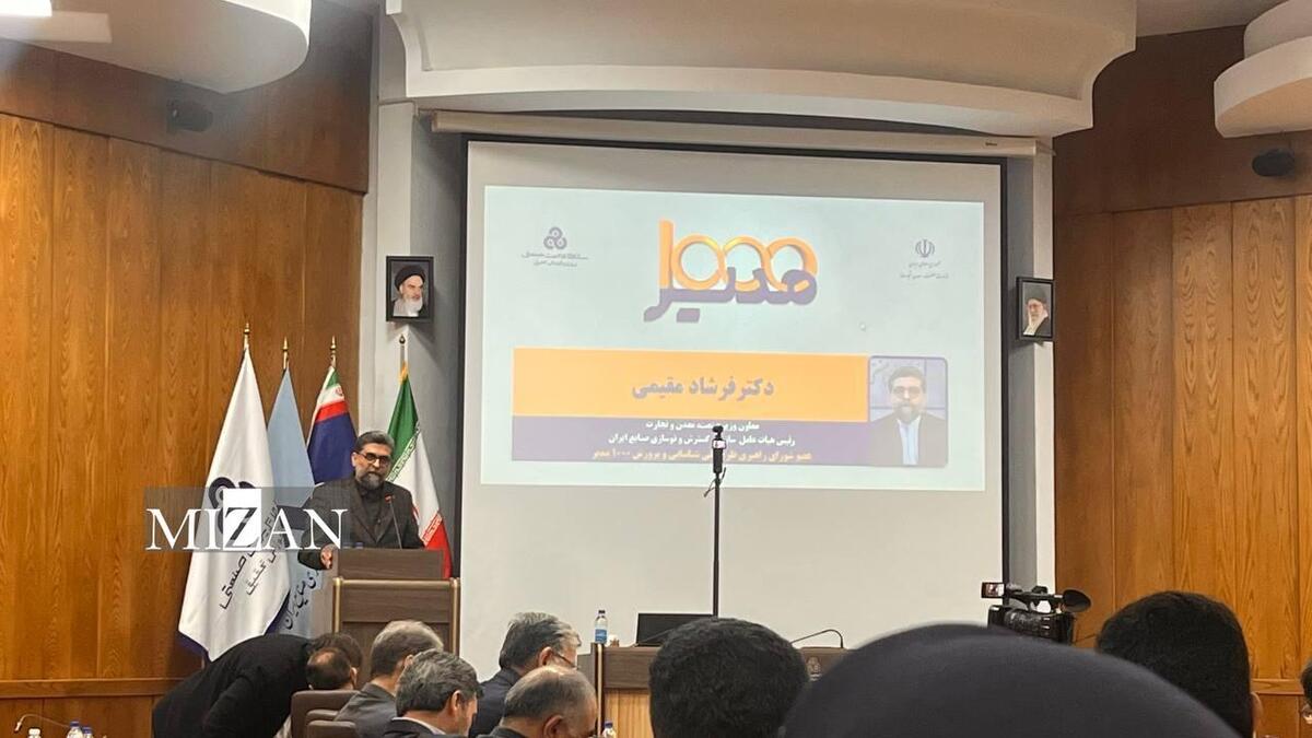 آموزش و توسعه مهارت‌ها، کلید حل مشکلات در بخش صنعت و تجارت