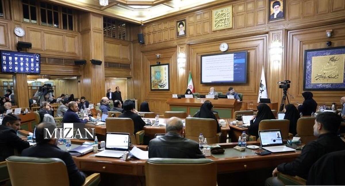 آنچه در جلسه امروز شورای اسلامی شهر تهران گذشت