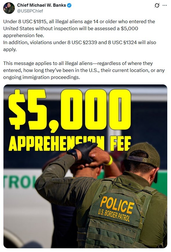 جریمه ۵ هزار دلاری؛ سودجویی دولت آمریکا و کسب درآمد از مهاجران