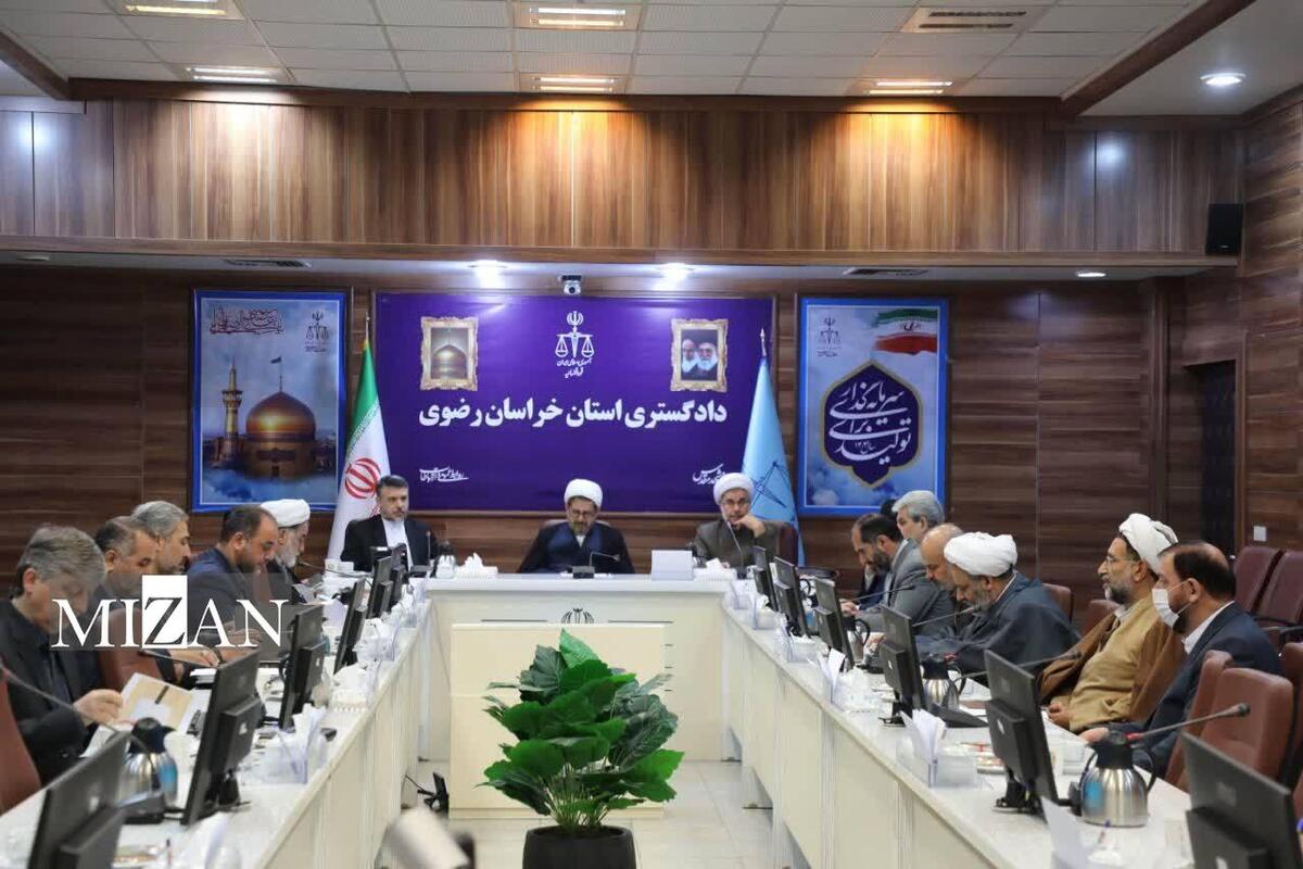 رئیس دادگستری خراسان رضوی خواستار نظارت ویژه مدیران بر روند دیجیتالی‌سازی شد