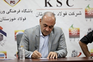 گرشاسبی: ساختار و امکانات آکادمی فولاد را ارتقا می‌دهیم