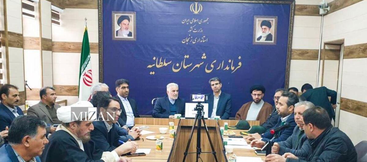 رئیس سازمان زندان‌ها به مشکلات حقوق عامه در شهرستان سلطانیه رسیدگی کرد