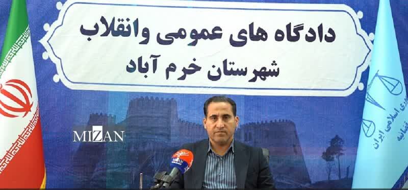 عدالت ترمیمی در عمل/ تشریح اقدامات دادگستری لرستان در زمینه صدور احکام جایگزین حبس