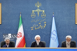 گزیده‌هایی از جلسه شورای عالی قوه قضاییه «۱۷ آذر ۱۴۰۴»