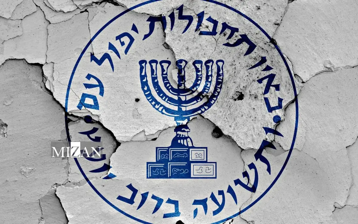 سایه اختلاف بر سر نهادهای اطلاعاتی رژیم صهیونیستی؛ از موساد تا شاباک