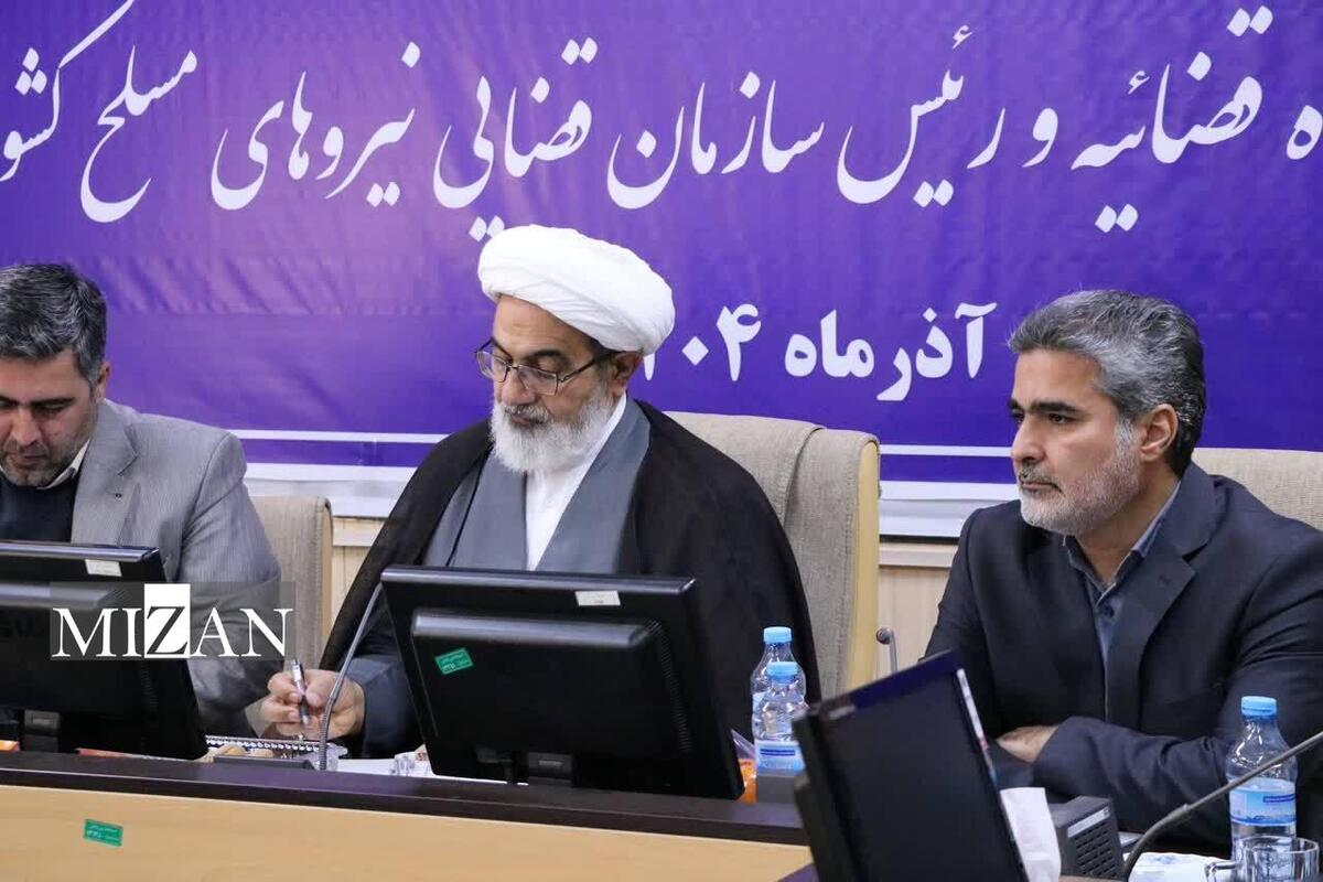 رئیس سازمان قضایی نیرو‌های مسلح: دستگاه قضا همواره برای رفع موانع تولید و اشتغال گام‌های موثری برداشته است