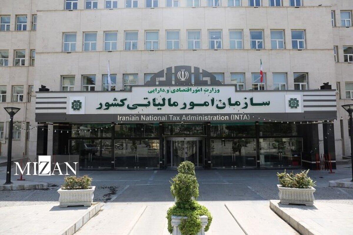 همراهی حسابداران و مدیران مالی در حذف صورت‌حساب کاغذی