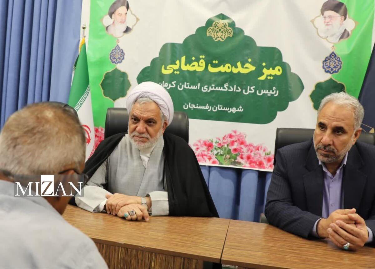 بازدید رئیس‌کل دادگستری استان کرمان از زندان رفسنجان/ آزادی ۷ نفر  از زندانیان این شهرستان