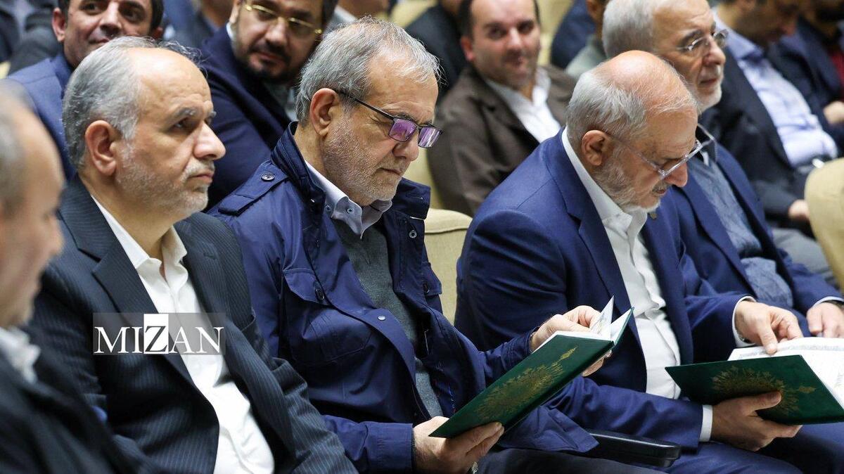 حضور پزشکیان در مراسم ختم خانواده سقاب اصفهانی