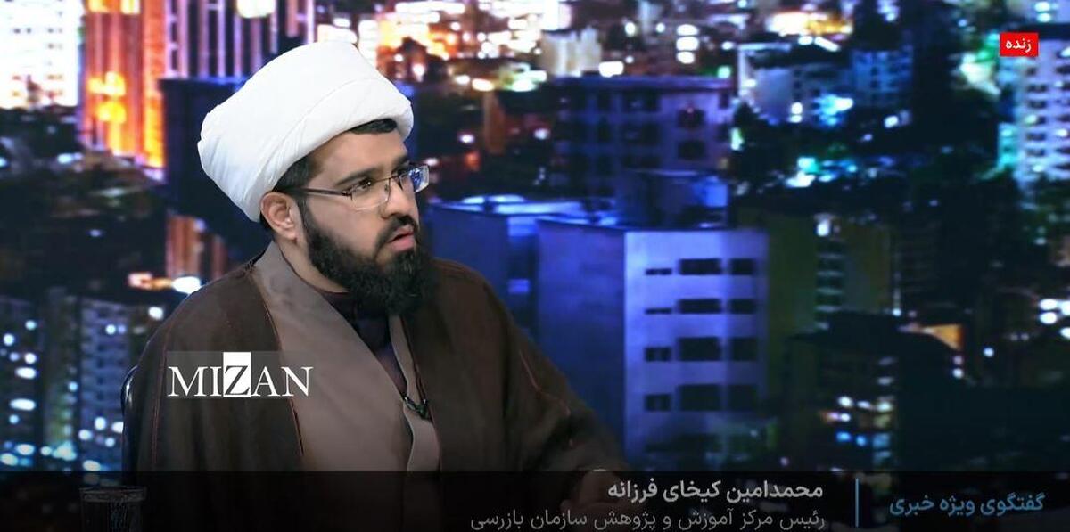 رئیس مرکز آموزش و پژوهش سازمان بازرسی: ۳۵۰ قانون در مورد شفافیت و سلامت دستگاه‌ها داریم