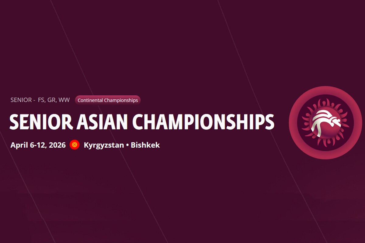 تغییر میزبان مسابقات کشتی قهرمانی آسیا