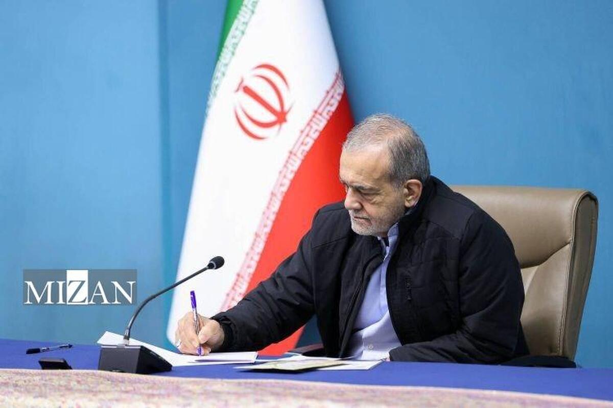 پزشکیان: روابط عمومی‌ها باید برای وضعیت‌های مختلف راهبردهای مشخصی داشته باشند