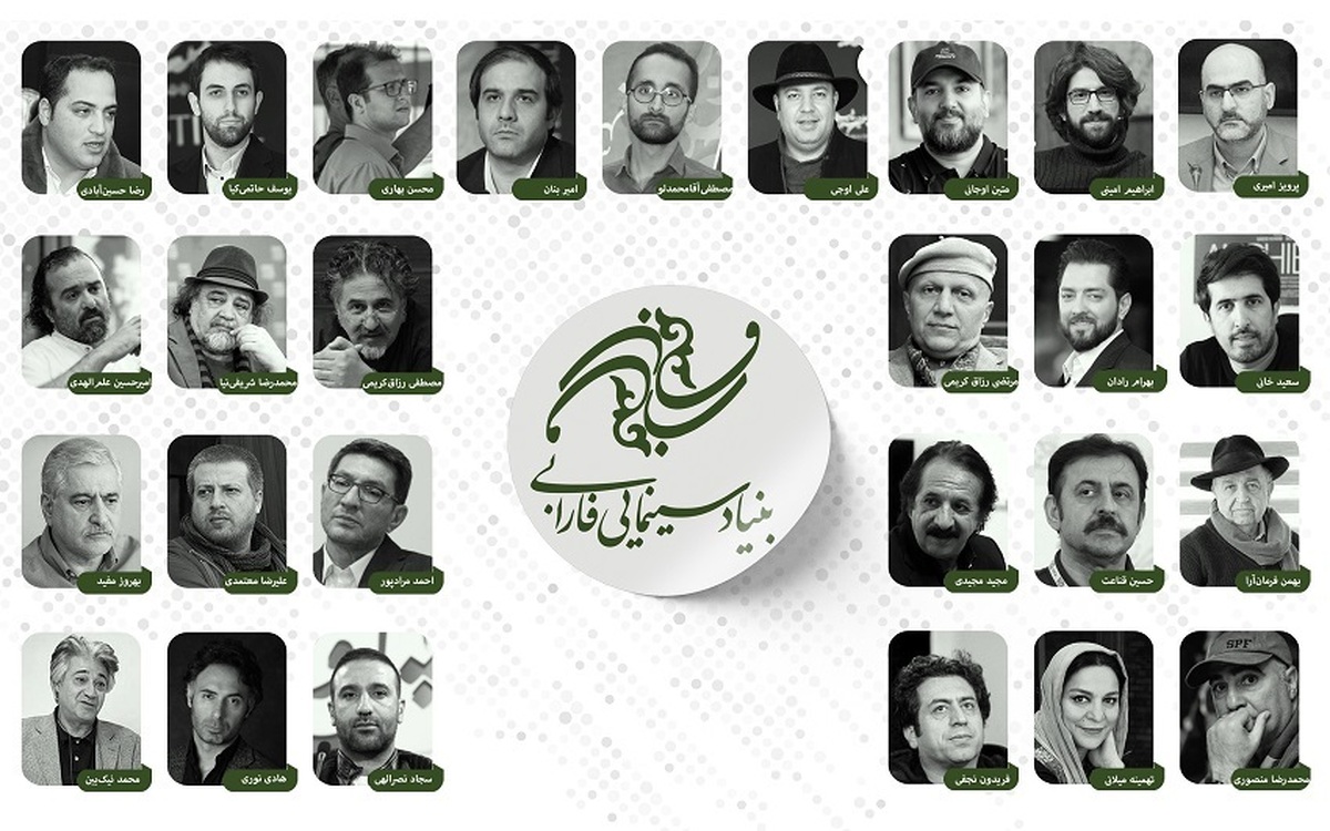 جنگ تحمیلی با رژیم صهیونیستی، سوژه فیلمسازان فارابی شد/ اعلام ۱۵ محصول بنیاد سینمایی فارابی در سال ۱۴۰۴