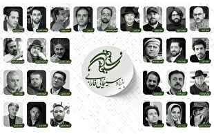 اعلام ۱۵ محصول بنیاد سینمایی فارابی در سال ۱۴۰۴