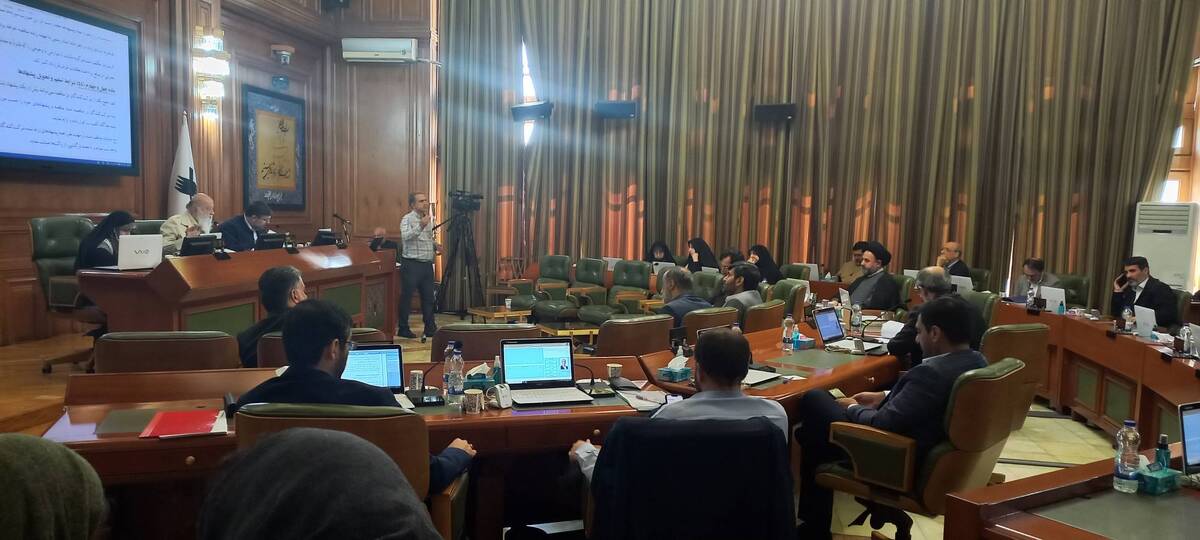 آنچه در جلسه امروز شورای اسلامی شهر تهران گذشت